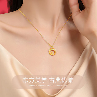                                                                                 中国黄金（CHINA GOLD）神龙摆尾龙年本命年黄金项链女足金生肖吊坠新年 足金挂坠约0.9g+K金链子约1g