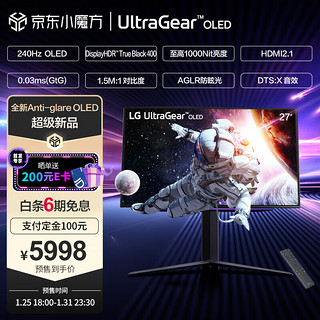 LG 乐金 26.5英寸 OLED 240Hz 0.03ms(GtG) HDMI2.1 兼容G-Sync AGLR防眩光低反射 游戏电竞显示器27GS95QE