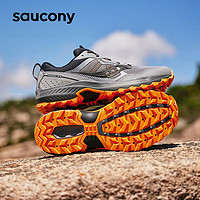 百亿补贴：saucony 索康尼 EXCURSION TR16 男子户外徒步跑鞋  S20744