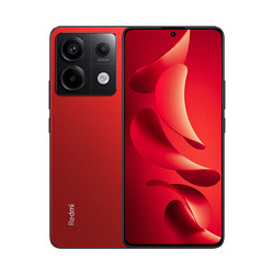 Redmi 红米 Note 13 Pro 5G手机 12GB+256GB 好运红