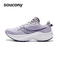 百亿补贴：saucony 索康尼 AXON 脉冲3 女子运动跑鞋