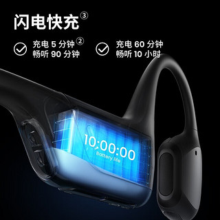 SHOKZ 韶音 S810骨传导耳机 无线蓝牙运动耳机