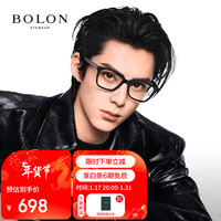 BOLON 暴龙 眼镜近视光学镜眼镜框可配度数 BJ3196B10框+QINA防蓝光1.67 B10-亮黑
