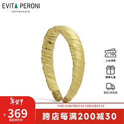 Evita Peroni 依慧达 褶皱发箍女头箍防滑高颅顶纯色洗脸发卡时尚简约 芥末绿