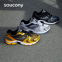 百亿补贴：saucony 索康尼 男子Progrid Triumph 4复古休闲鞋潮流时尚运动鞋