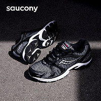 百亿补贴：saucony 索康尼 男子Progrid Triumph 4复古休闲鞋潮流时尚运动鞋