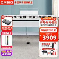 卡西欧（CASIO）电钢琴重锤88键PXS1100轻薄便携式儿童考级演奏火星红智能时尚 PX-S1100白木架+单踏
