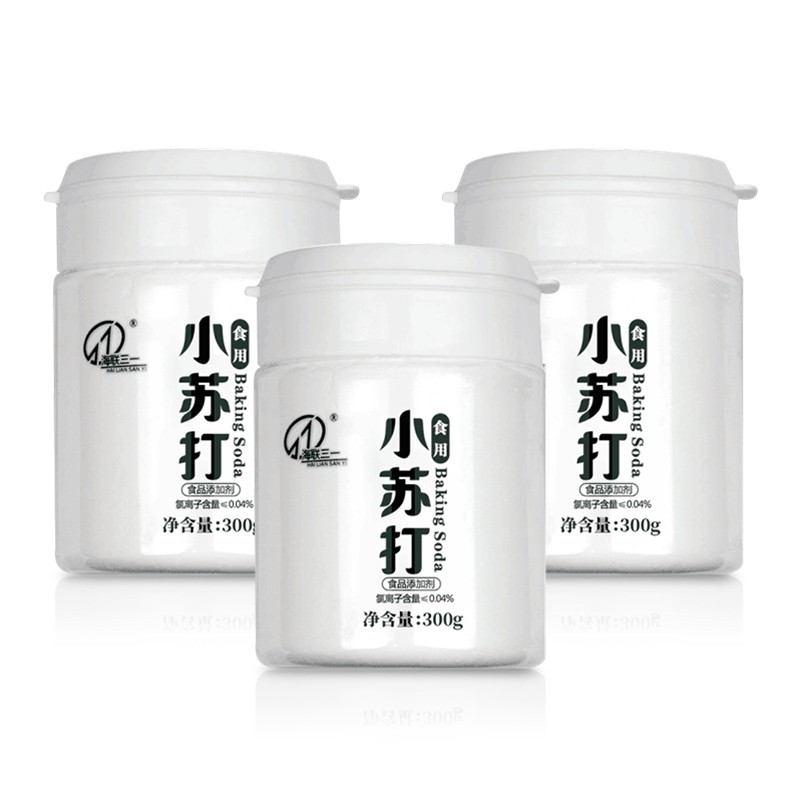 海联三一 小苏打粉食用烘焙清洗果蔬去异味清洁去污除垢刷牙洁齿去角质低氯 广口瓶装300gx3