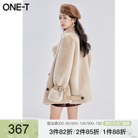 ONE-T 凡兔 皮毛一体外套女仿貂绒大衣皮草宽松气质上衣