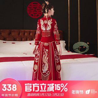 泰勒马丁（TAILEMARTIN） 丝绒秀禾服新娘2023中式婚服结婚礼服古装敬酒服小个子可穿 双凤戏珠双袖 XL