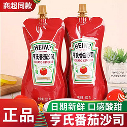 Heinz 亨氏 番茄酱 320g*3袋