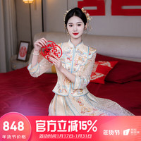 TAILEMARTIN 泰勒马丁 秀禾服新娘婚纱2024中式嫁衣结婚礼服敬酒服古装旗袍龙凤褂 M005 S