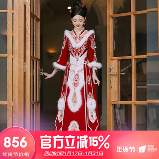 泰勒马丁秀禾服新娘婚纱冬加厚毛领结婚礼服中式嫁衣敬酒服旗袍 231207 M