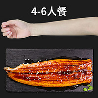 日式蒲烧鳗鱼烤鳗鱼饭加热即食蜜汁寿司曼整条500g