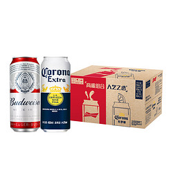 Budweiser 百威 高端拉格组合 年货送礼 百威啤酒450ml*6听+科罗娜450ml*6听