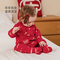 babylove 娃爱的蓓蓓 婴儿连体衣秋冬纯棉新生儿衣服满月百天拜年龙年宝宝哈衣