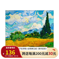 3D·JP梵高莫奈世界名画作系列平面塑料拼图500片家居客厅墙面装饰画 梵高_麦田里的柏树(H2292)