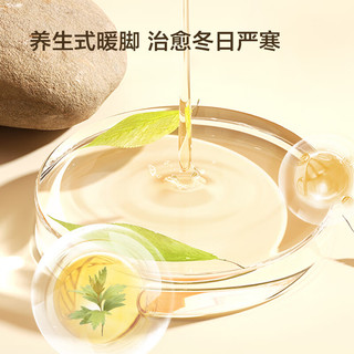 发热鞋垫20对(40片)加热鞋垫自发热暖足可行走暖脚神器40-45码