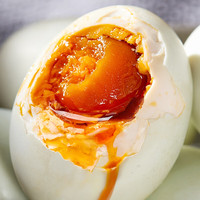 荆八宝 咸鸭蛋熟 大蛋黄红心起沙流油 即食盐蛋真空包装 4枚