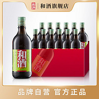 和酒 黄酒三年陈500ml*12瓶装 整箱 特型半干上海黄酒国货