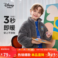 迪士尼(Disney)儿童外套男女童立领舒棉绒上衣冬保暖时尚外出服 炭灰男女同款 130