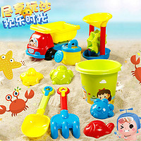 MAILE KID儿童沙滩戏水玩具套装户外早教工具铲子挖沙土冬天玩雪运沙推车
