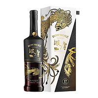 波摩（Bowmore） 行货 苏格兰单一麦芽威士忌 三得利洋酒700ml 礼盒装  波摩37年凤凰限量版 700mL 1瓶