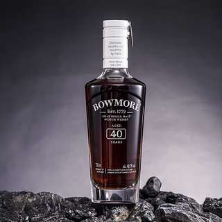 波摩（Bowmore）苏格兰威士忌 单一麦芽700ml 洋酒 12年/15年/18年/25年 波摩 40年2022版