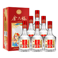 金六福 浓香型白酒 送礼喜请招待自饮白酒 50.8度 500mL 6瓶 整箱祥福6