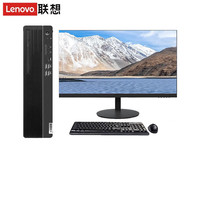 联想 开天M740Z P国产商用办公台式电脑+27英寸 (飞腾D2000/16G/256G+1T/2G独显) 麒麟/统信专业版系统