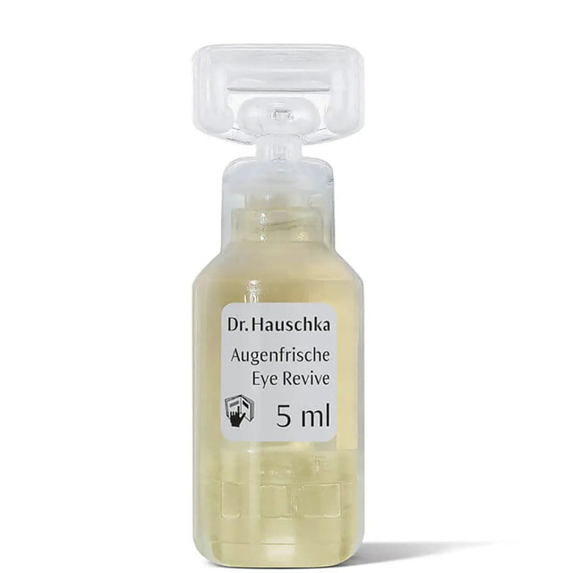 德国世家 明眸精华 5ml*10