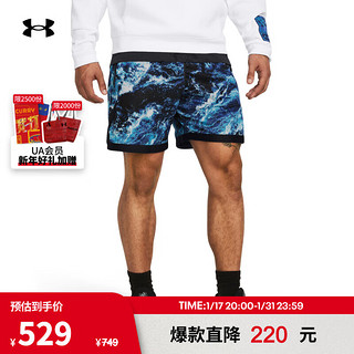 安德玛 UNDERARMOUR）库里CURRY X 李小龙新春系列男子'水元素'篮球运动短裤1385306 蓝色419 XL