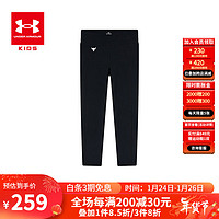 安德玛（Under Armour）儿童女童紧身裤中大童运动长裤百搭透气舒适训练运动休闲裤 黑色 140cm