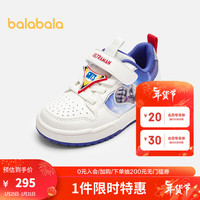 巴拉巴拉儿童板鞋男童2024春秋透气防滑潮【奥特曼联名】 白花色调00310 26码