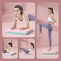 RUNWE 朗威 平衡垫健身垫子瑜伽垫健腹轮专用跪垫平板支撑核心训练加厚泡沫子