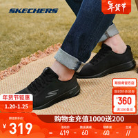 斯凯奇（Skechers）男缓震轻便跑步鞋时尚简约厚底运动鞋216281 男款-全黑色/BBK 42