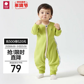 babycare 宝宝衣服儿童纯棉连体衣秋季 青柠-四季款 80cm