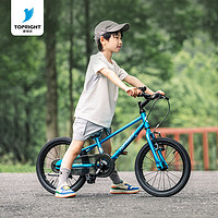 TOPRIGHT 途锐达 超轻儿童自行车女孩男孩脚踏车3-6岁8小孩单车轻便18寸峰鸟蓝