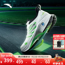 ANTA 安踏 马赫3代丨氮科技跑步鞋运动鞋男鞋 纸莎白/荧光幻彩绿/黑-5 7(男40)