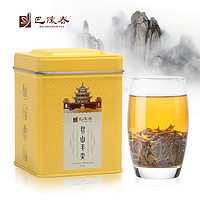 巴陵春 茶叶君山毛尖黄茶2022明前新茶毛尖罐装88g