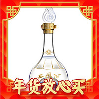 春节年货礼盒：西凤酒 酒海窖龄匠酿52度500ml白酒凤香型礼盒