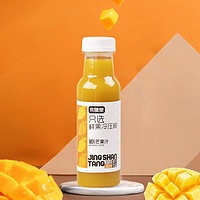 京膳堂 芒果汁80%NFC非浓缩300ml*4瓶整箱鲜果低温冷压榨芒果饮料