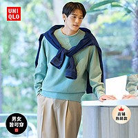 UNIQLO 优衣库 男装女装情侣卫衣长袖休闲运动衫 格雷系穿搭 24新款465199