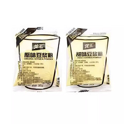 龙王食品 龙王豆浆粉袋装原味甜味 420g*2