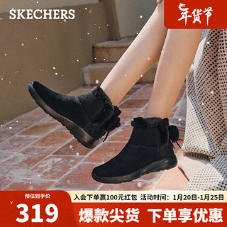 SKECHERS 斯凯奇 冬季保暖厚底回弹松糕增高短靴子144034 全黑色/BBK 38