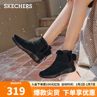 斯凯奇(Skechers)冬季保暖厚底回弹松糕增高短靴子144034 全黑色/BBK 38
