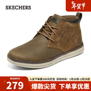 SKECHERS 斯凯奇 男子时尚马丁靴百搭短筒休闲皮靴66410