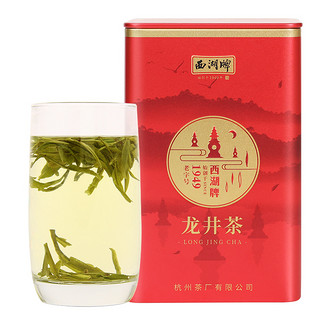 88VIP：西湖牌 顺丰包邮-西湖牌绿茶茶叶正宗雨前浓香型龙井茶50g罐装