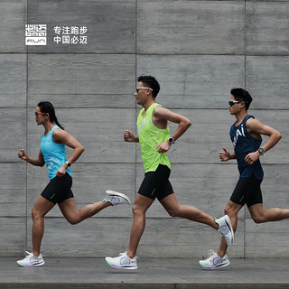 bmai 必迈 驚碳2.0PB碳板鞋运动鞋跑步鞋马拉松专业竞速鞋子女减震回弹