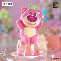 TOP TOY 草莓熊甜品派对系列 盲盒 整盒